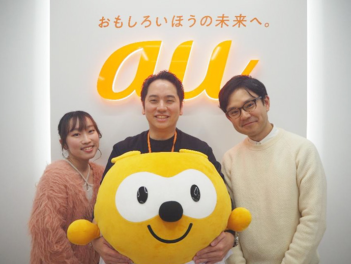 インタビュー
