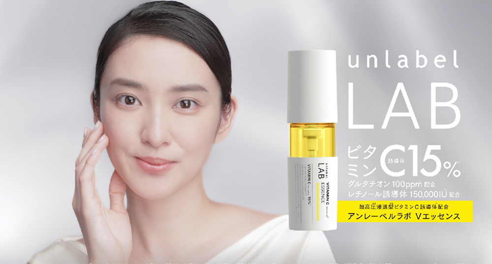 ※デジタルCM15s